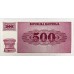 SLOVENIA 1990 . ONE 1 - ONE THOUSAND 1,000 TOLARJEV BANKNOTES . SPECIMEN